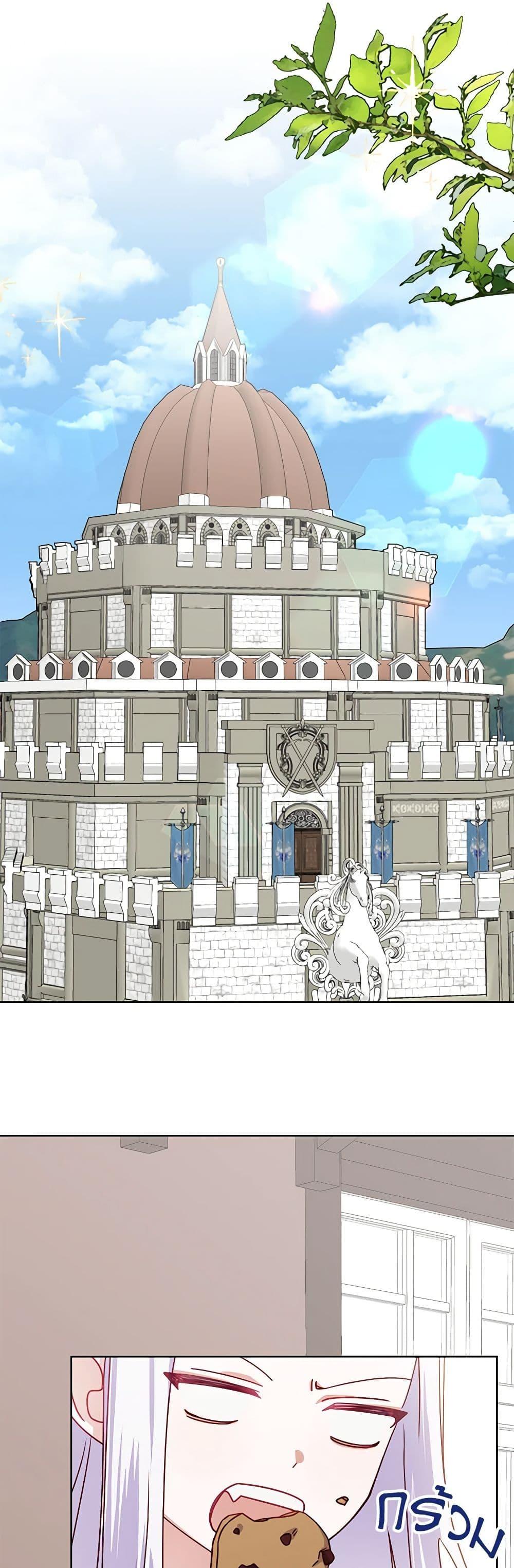 Manga-lc-com อ่านมังงะ อ่านการ์ตูน ออนไลน์ ฟรี All About the Duke ตอนที่ 1 2 3 4 5 6 7 8 9 10 11 12 13 14 ฟรี ไม่มีโฆษณา Manga-lc - อ่าน มังงะ อ่าน การ์ตูน ออนไลน์ อ่านมังงะ ฟรี