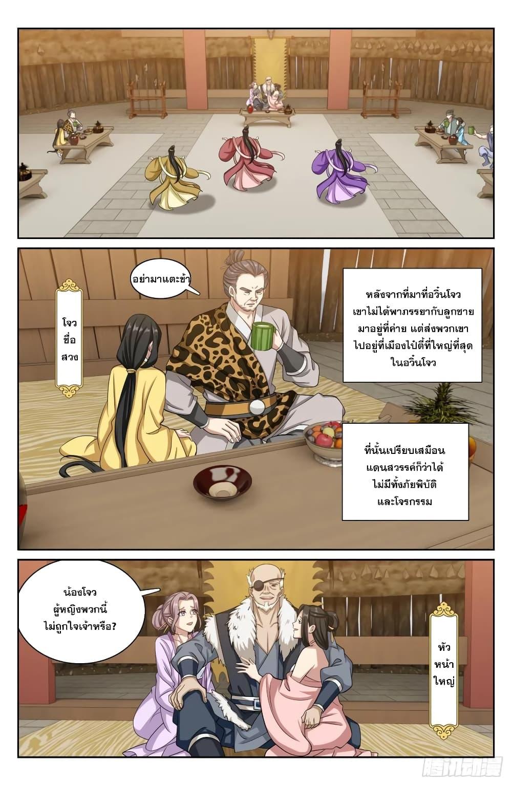 Manga-lc-com อ่านมังงะ อ่านการ์ตูน ออนไลน์ ฟรี Nightwatcher ตอนที่ 1 2 3 4 5 6 7 8 9 10 11 12 13 14 ฟรี ไม่มีโฆษณา Manga-lc - อ่าน มังงะ อ่าน การ์ตูน ออนไลน์ อ่านมังงะ ฟรี