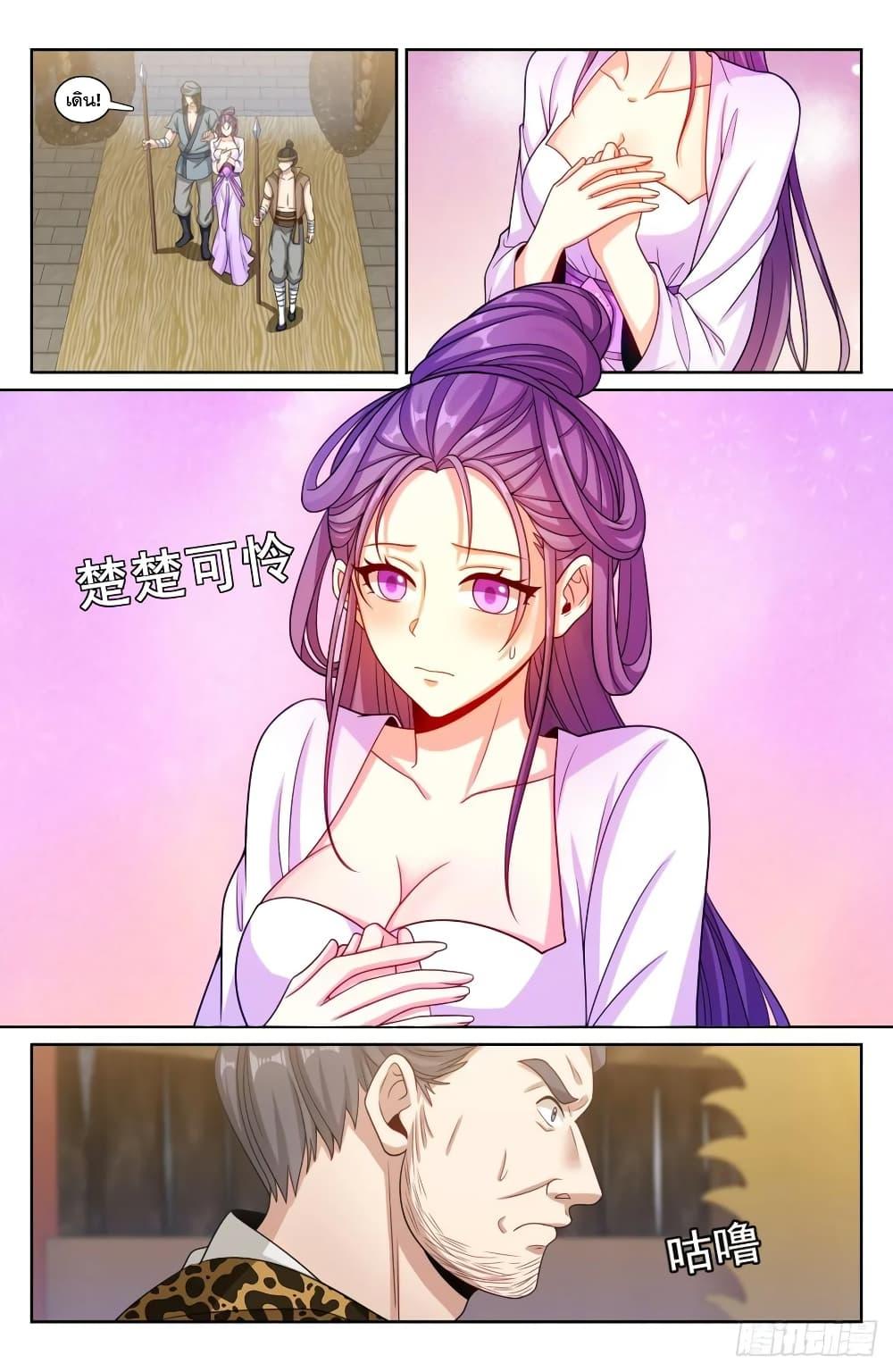 Manga-lc-com อ่านมังงะ อ่านการ์ตูน ออนไลน์ ฟรี Nightwatcher ตอนที่ 1 2 3 4 5 6 7 8 9 10 11 12 13 14 ฟรี ไม่มีโฆษณา Manga-lc - อ่าน มังงะ อ่าน การ์ตูน ออนไลน์ อ่านมังงะ ฟรี