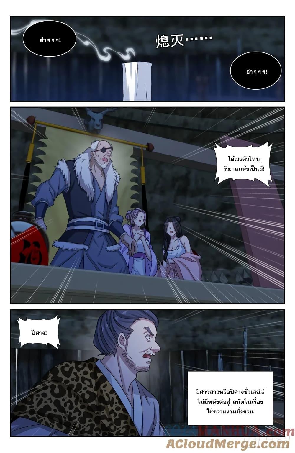 Manga-lc-com อ่านมังงะ อ่านการ์ตูน ออนไลน์ ฟรี Nightwatcher ตอนที่ 1 2 3 4 5 6 7 8 9 10 11 12 13 14 ฟรี ไม่มีโฆษณา Manga-lc - อ่าน มังงะ อ่าน การ์ตูน ออนไลน์ อ่านมังงะ ฟรี