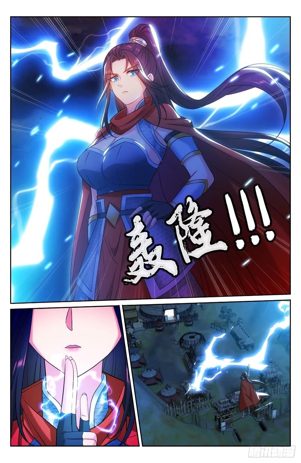 Manga-lc-com อ่านมังงะ อ่านการ์ตูน ออนไลน์ ฟรี Nightwatcher ตอนที่ 1 2 3 4 5 6 7 8 9 10 11 12 13 14 ฟรี ไม่มีโฆษณา Manga-lc - อ่าน มังงะ อ่าน การ์ตูน ออนไลน์ อ่านมังงะ ฟรี