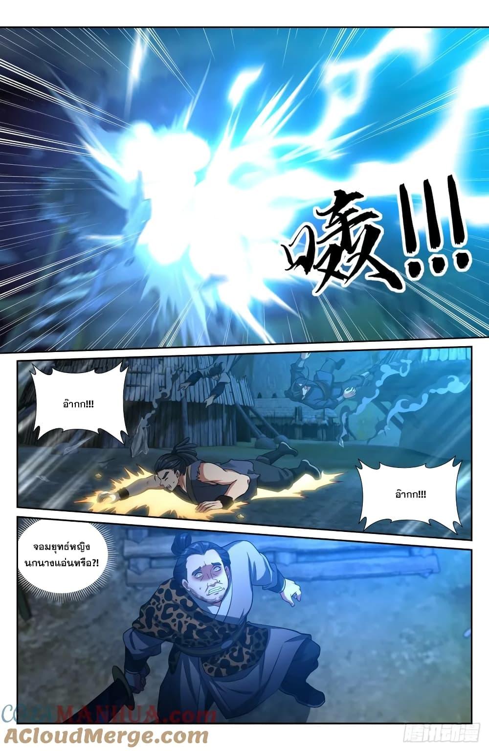 Manga-lc-com อ่านมังงะ อ่านการ์ตูน ออนไลน์ ฟรี Nightwatcher ตอนที่ 1 2 3 4 5 6 7 8 9 10 11 12 13 14 ฟรี ไม่มีโฆษณา Manga-lc - อ่าน มังงะ อ่าน การ์ตูน ออนไลน์ อ่านมังงะ ฟรี