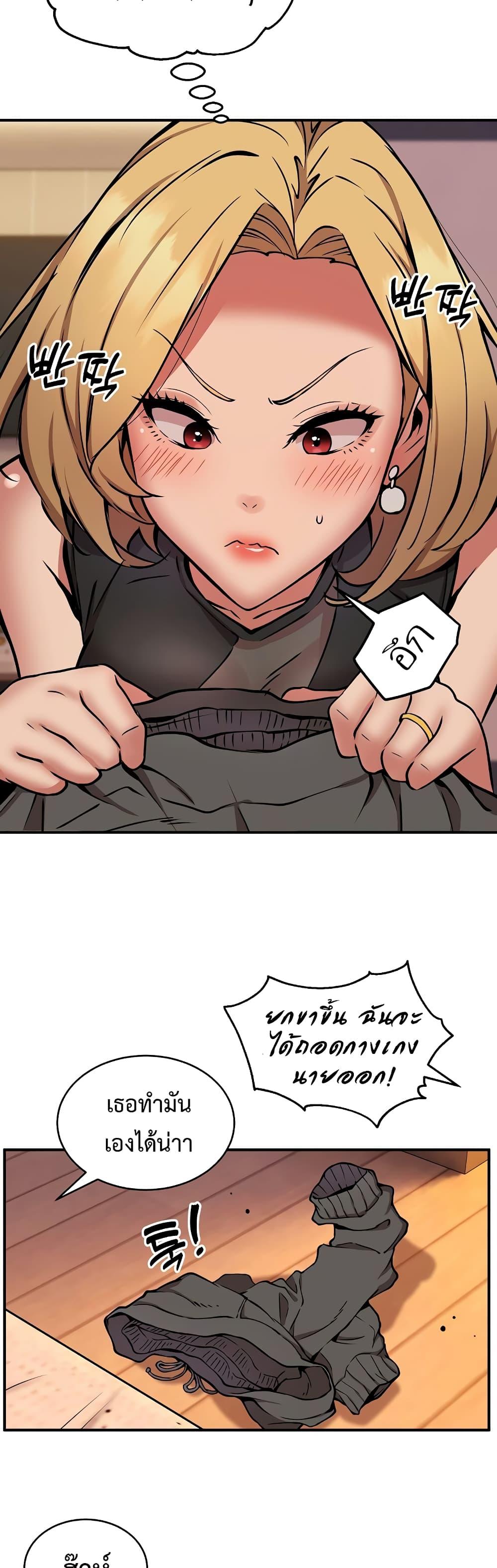 Doujin-Lc- อ่าน โดจิน มังฮวา เกาหลี ญี่ปุ่น จีน แปลไทย Driver in the New City ตอนที่ 1 2 3 4 5 6 7 8 9 10 11 12 13 14 ฟรี ไม่มีโฆษณา อ่าน โดจิน Manhwa เกาหลี ญี่ปุ่น จีน เรามีครบ คัดมาให้เน้นๆ โดจิน 18+ รับประกันความฟินโดย  Doujin Lc