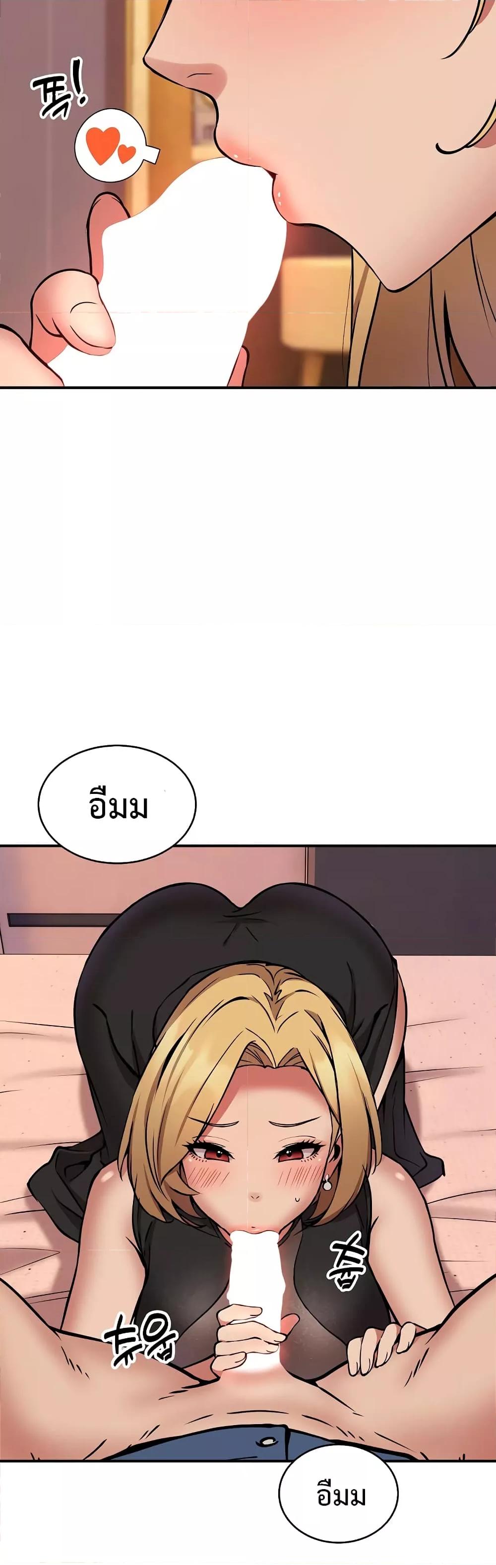 Doujin-Lc- อ่าน โดจิน มังฮวา เกาหลี ญี่ปุ่น จีน แปลไทย Driver in the New City ตอนที่ 1 2 3 4 5 6 7 8 9 10 11 12 13 14 ฟรี ไม่มีโฆษณา อ่าน โดจิน Manhwa เกาหลี ญี่ปุ่น จีน เรามีครบ คัดมาให้เน้นๆ โดจิน 18+ รับประกันความฟินโดย  Doujin Lc