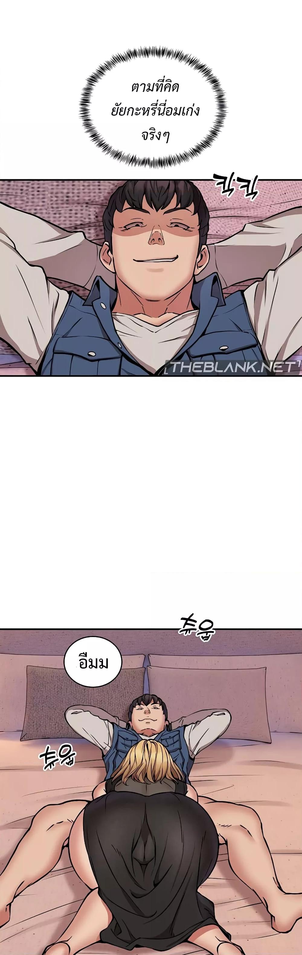 Doujin-Lc- อ่าน โดจิน มังฮวา เกาหลี ญี่ปุ่น จีน แปลไทย Driver in the New City ตอนที่ 1 2 3 4 5 6 7 8 9 10 11 12 13 14 ฟรี ไม่มีโฆษณา อ่าน โดจิน Manhwa เกาหลี ญี่ปุ่น จีน เรามีครบ คัดมาให้เน้นๆ โดจิน 18+ รับประกันความฟินโดย  Doujin Lc