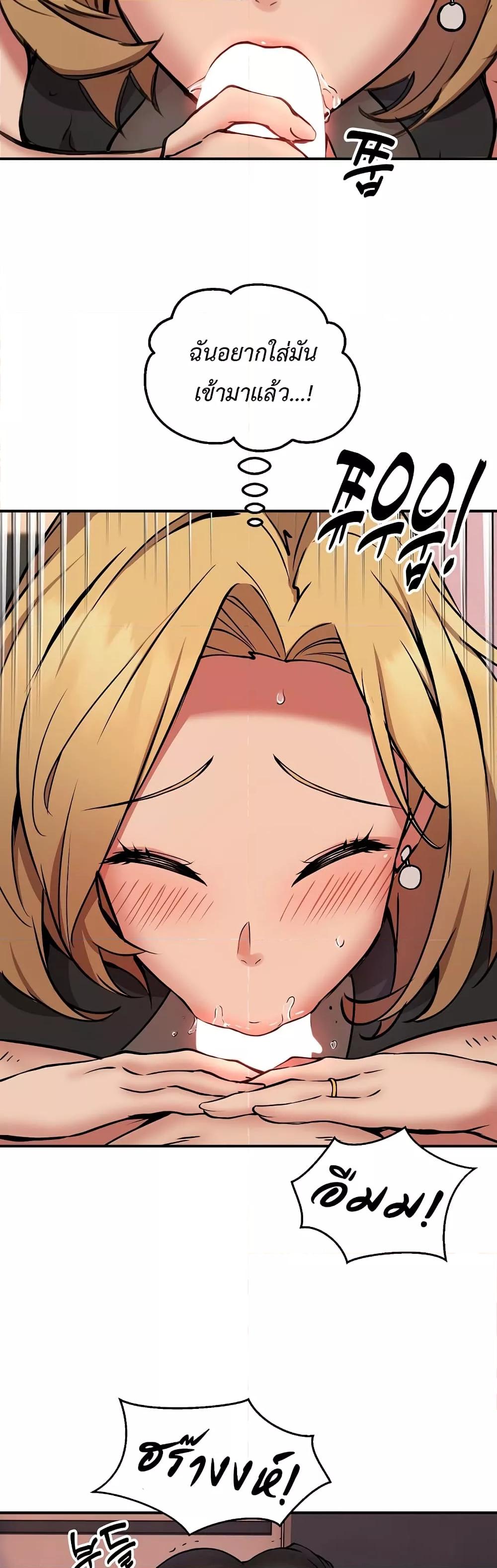 Doujin-Lc- อ่าน โดจิน มังฮวา เกาหลี ญี่ปุ่น จีน แปลไทย Driver in the New City ตอนที่ 1 2 3 4 5 6 7 8 9 10 11 12 13 14 ฟรี ไม่มีโฆษณา อ่าน โดจิน Manhwa เกาหลี ญี่ปุ่น จีน เรามีครบ คัดมาให้เน้นๆ โดจิน 18+ รับประกันความฟินโดย  Doujin Lc
