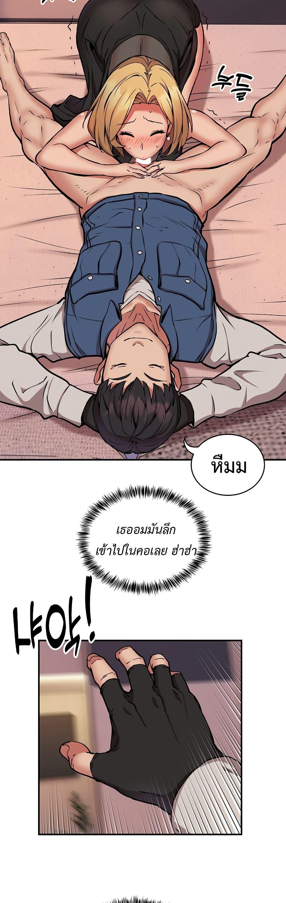 Doujin-Lc- อ่าน โดจิน มังฮวา เกาหลี ญี่ปุ่น จีน แปลไทย Driver in the New City ตอนที่ 1 2 3 4 5 6 7 8 9 10 11 12 13 14 ฟรี ไม่มีโฆษณา อ่าน โดจิน Manhwa เกาหลี ญี่ปุ่น จีน เรามีครบ คัดมาให้เน้นๆ โดจิน 18+ รับประกันความฟินโดย  Doujin Lc