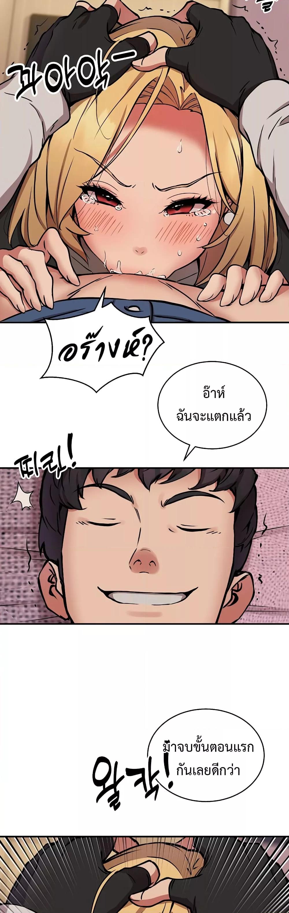 Doujin-Lc- อ่าน โดจิน มังฮวา เกาหลี ญี่ปุ่น จีน แปลไทย Driver in the New City ตอนที่ 1 2 3 4 5 6 7 8 9 10 11 12 13 14 ฟรี ไม่มีโฆษณา อ่าน โดจิน Manhwa เกาหลี ญี่ปุ่น จีน เรามีครบ คัดมาให้เน้นๆ โดจิน 18+ รับประกันความฟินโดย  Doujin Lc