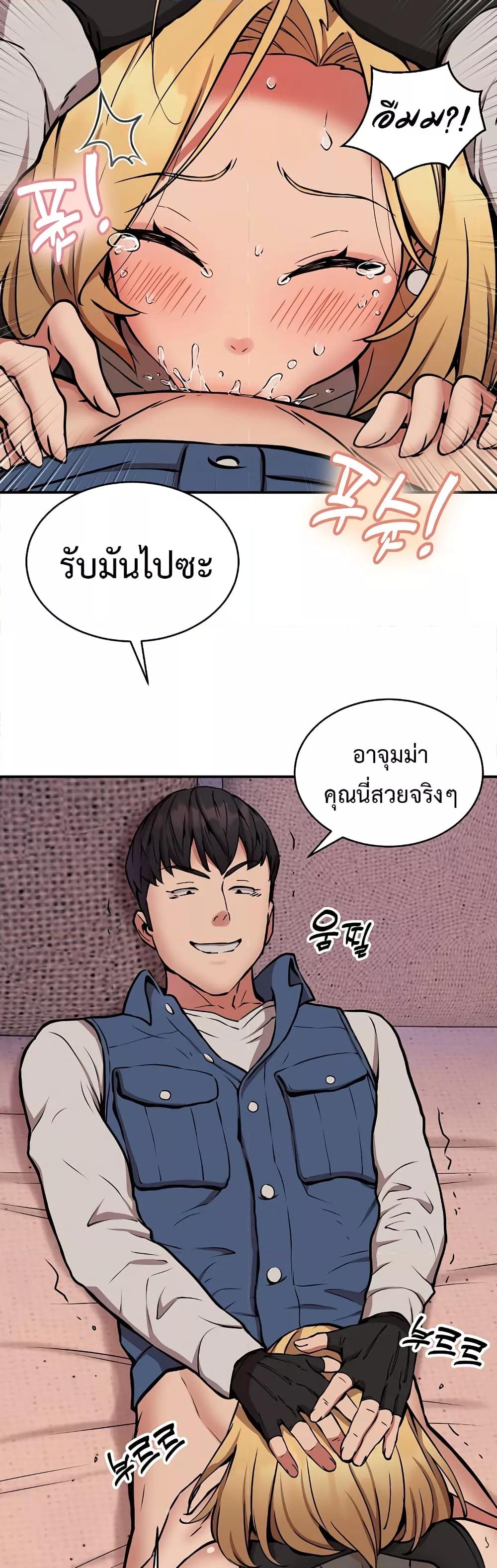 Doujin-Lc- อ่าน โดจิน มังฮวา เกาหลี ญี่ปุ่น จีน แปลไทย Driver in the New City ตอนที่ 1 2 3 4 5 6 7 8 9 10 11 12 13 14 ฟรี ไม่มีโฆษณา อ่าน โดจิน Manhwa เกาหลี ญี่ปุ่น จีน เรามีครบ คัดมาให้เน้นๆ โดจิน 18+ รับประกันความฟินโดย  Doujin Lc