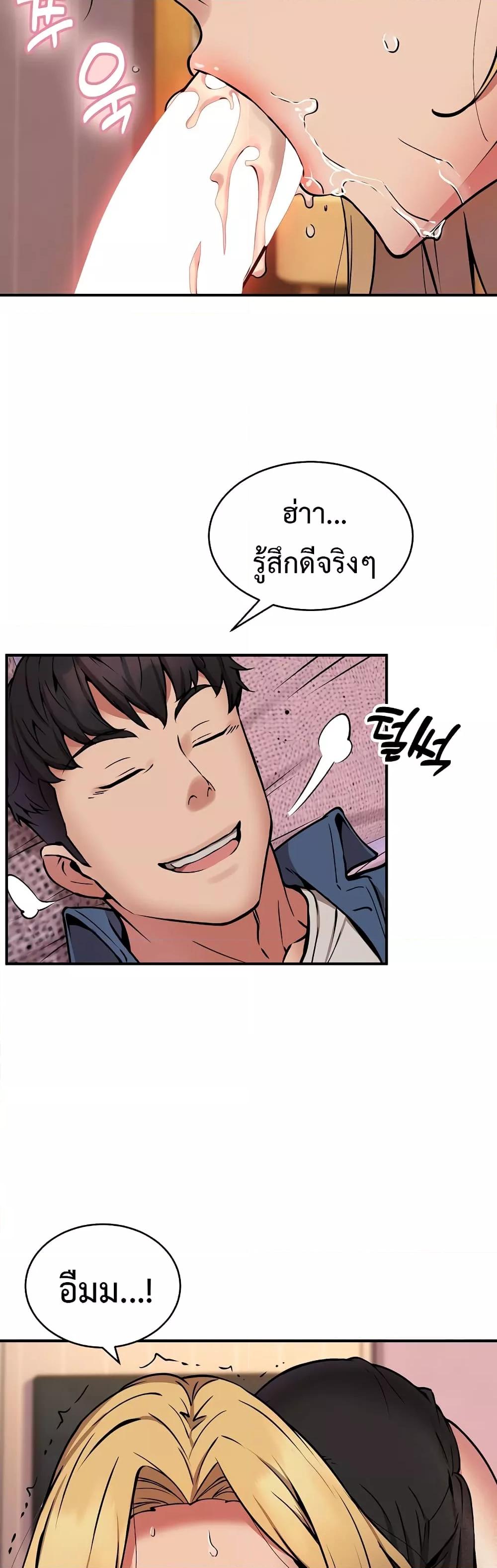 Doujin-Lc- อ่าน โดจิน มังฮวา เกาหลี ญี่ปุ่น จีน แปลไทย Driver in the New City ตอนที่ 1 2 3 4 5 6 7 8 9 10 11 12 13 14 ฟรี ไม่มีโฆษณา อ่าน โดจิน Manhwa เกาหลี ญี่ปุ่น จีน เรามีครบ คัดมาให้เน้นๆ โดจิน 18+ รับประกันความฟินโดย  Doujin Lc
