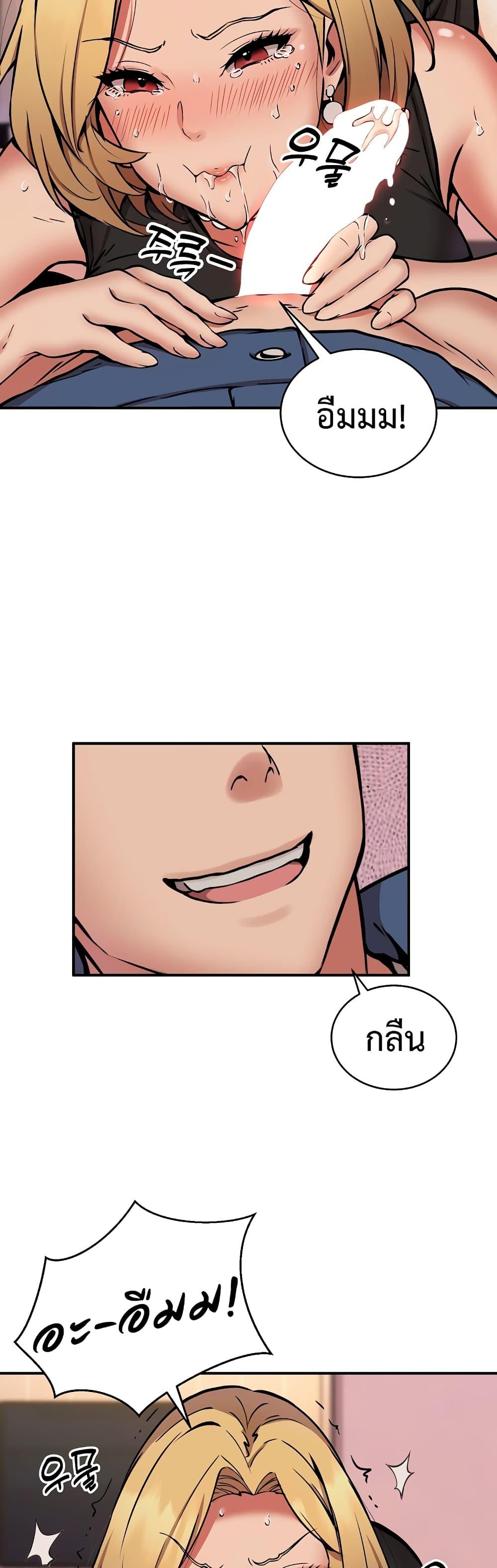 Doujin-Lc- อ่าน โดจิน มังฮวา เกาหลี ญี่ปุ่น จีน แปลไทย Driver in the New City ตอนที่ 1 2 3 4 5 6 7 8 9 10 11 12 13 14 ฟรี ไม่มีโฆษณา อ่าน โดจิน Manhwa เกาหลี ญี่ปุ่น จีน เรามีครบ คัดมาให้เน้นๆ โดจิน 18+ รับประกันความฟินโดย  Doujin Lc
