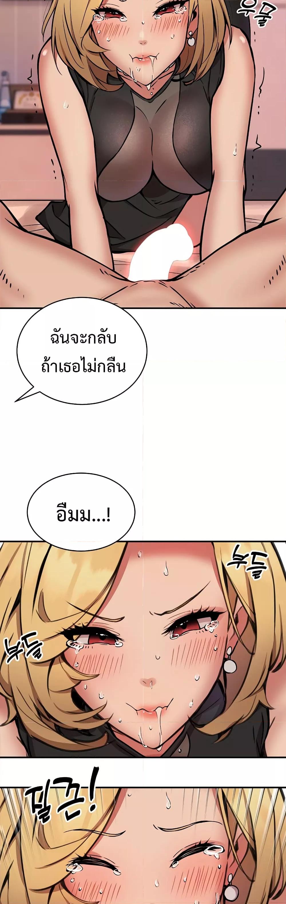 Doujin-Lc- อ่าน โดจิน มังฮวา เกาหลี ญี่ปุ่น จีน แปลไทย Driver in the New City ตอนที่ 1 2 3 4 5 6 7 8 9 10 11 12 13 14 ฟรี ไม่มีโฆษณา อ่าน โดจิน Manhwa เกาหลี ญี่ปุ่น จีน เรามีครบ คัดมาให้เน้นๆ โดจิน 18+ รับประกันความฟินโดย  Doujin Lc