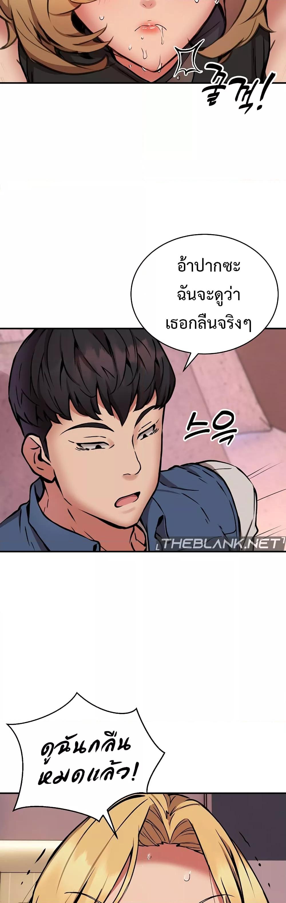 Doujin-Lc- อ่าน โดจิน มังฮวา เกาหลี ญี่ปุ่น จีน แปลไทย Driver in the New City ตอนที่ 1 2 3 4 5 6 7 8 9 10 11 12 13 14 ฟรี ไม่มีโฆษณา อ่าน โดจิน Manhwa เกาหลี ญี่ปุ่น จีน เรามีครบ คัดมาให้เน้นๆ โดจิน 18+ รับประกันความฟินโดย  Doujin Lc