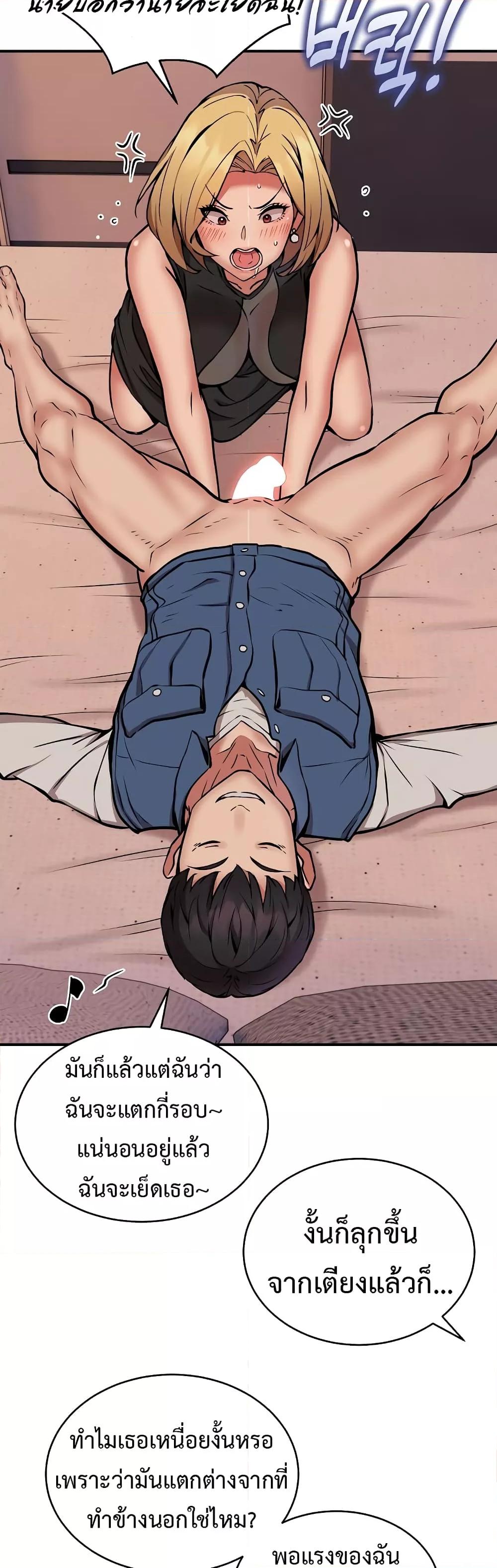 Doujin-Lc- อ่าน โดจิน มังฮวา เกาหลี ญี่ปุ่น จีน แปลไทย Driver in the New City ตอนที่ 1 2 3 4 5 6 7 8 9 10 11 12 13 14 ฟรี ไม่มีโฆษณา อ่าน โดจิน Manhwa เกาหลี ญี่ปุ่น จีน เรามีครบ คัดมาให้เน้นๆ โดจิน 18+ รับประกันความฟินโดย  Doujin Lc