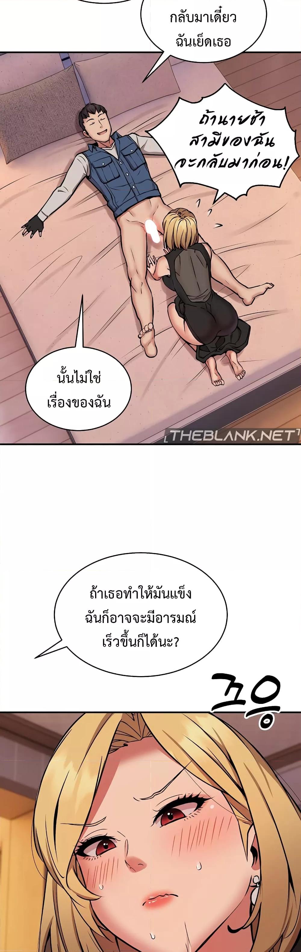 Doujin-Lc- อ่าน โดจิน มังฮวา เกาหลี ญี่ปุ่น จีน แปลไทย Driver in the New City ตอนที่ 1 2 3 4 5 6 7 8 9 10 11 12 13 14 ฟรี ไม่มีโฆษณา อ่าน โดจิน Manhwa เกาหลี ญี่ปุ่น จีน เรามีครบ คัดมาให้เน้นๆ โดจิน 18+ รับประกันความฟินโดย  Doujin Lc