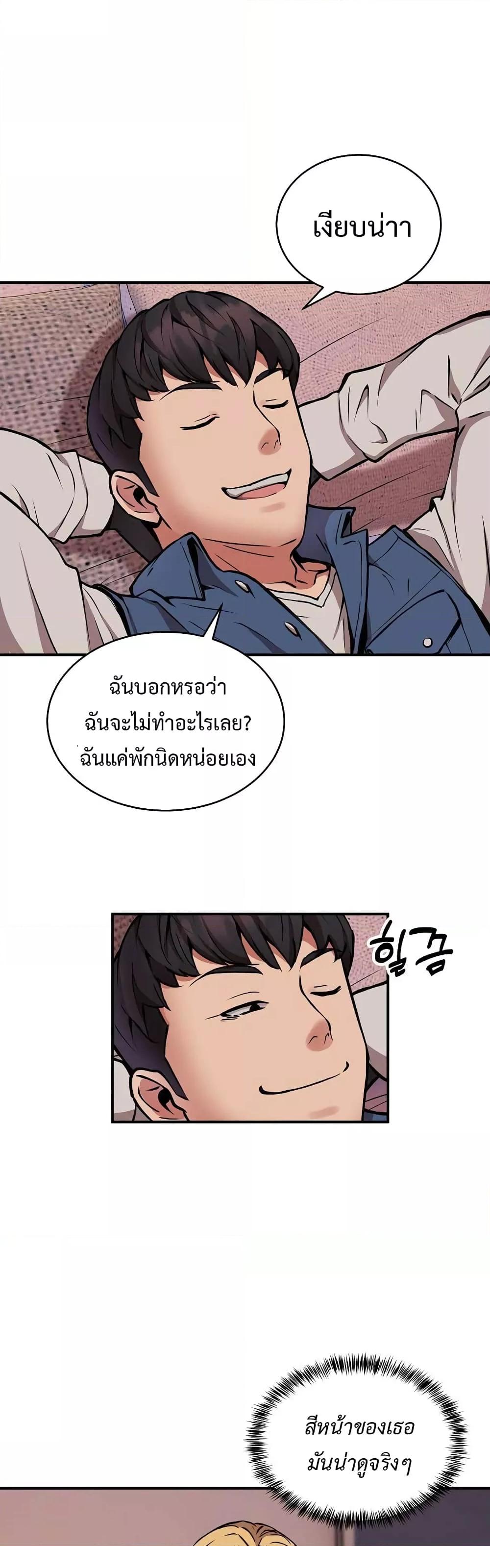 Doujin-Lc- อ่าน โดจิน มังฮวา เกาหลี ญี่ปุ่น จีน แปลไทย Driver in the New City ตอนที่ 1 2 3 4 5 6 7 8 9 10 11 12 13 14 ฟรี ไม่มีโฆษณา อ่าน โดจิน Manhwa เกาหลี ญี่ปุ่น จีน เรามีครบ คัดมาให้เน้นๆ โดจิน 18+ รับประกันความฟินโดย  Doujin Lc