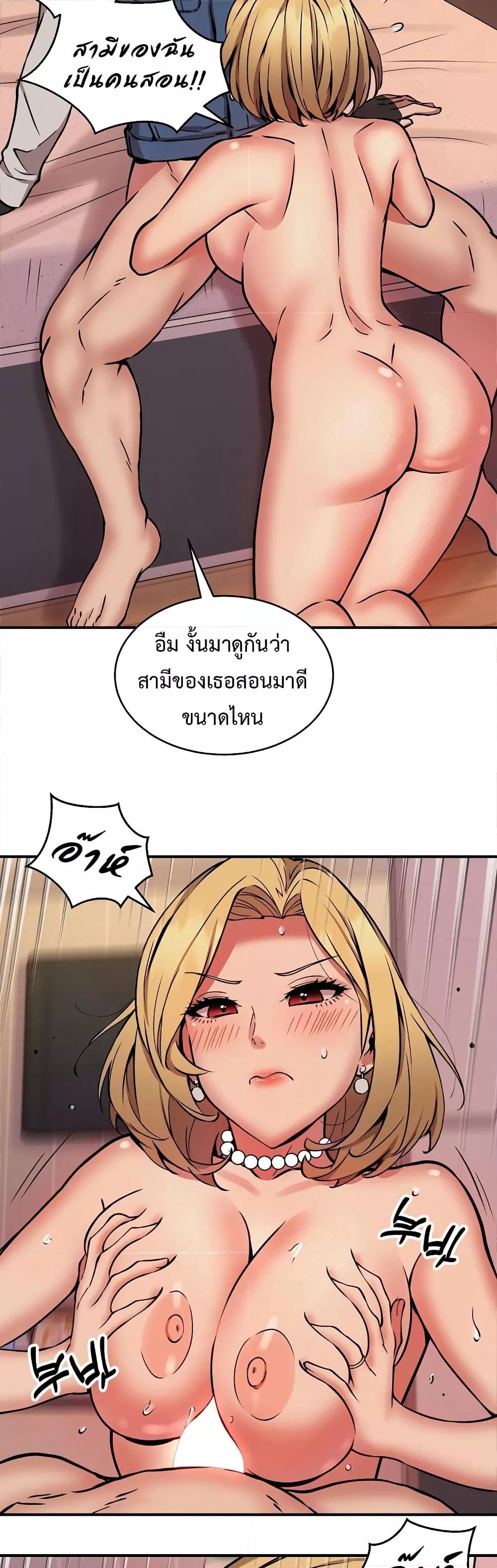 Doujin-Lc- อ่าน โดจิน มังฮวา เกาหลี ญี่ปุ่น จีน แปลไทย Driver in the New City ตอนที่ 1 2 3 4 5 6 7 8 9 10 11 12 13 14 ฟรี ไม่มีโฆษณา อ่าน โดจิน Manhwa เกาหลี ญี่ปุ่น จีน เรามีครบ คัดมาให้เน้นๆ โดจิน 18+ รับประกันความฟินโดย  Doujin Lc