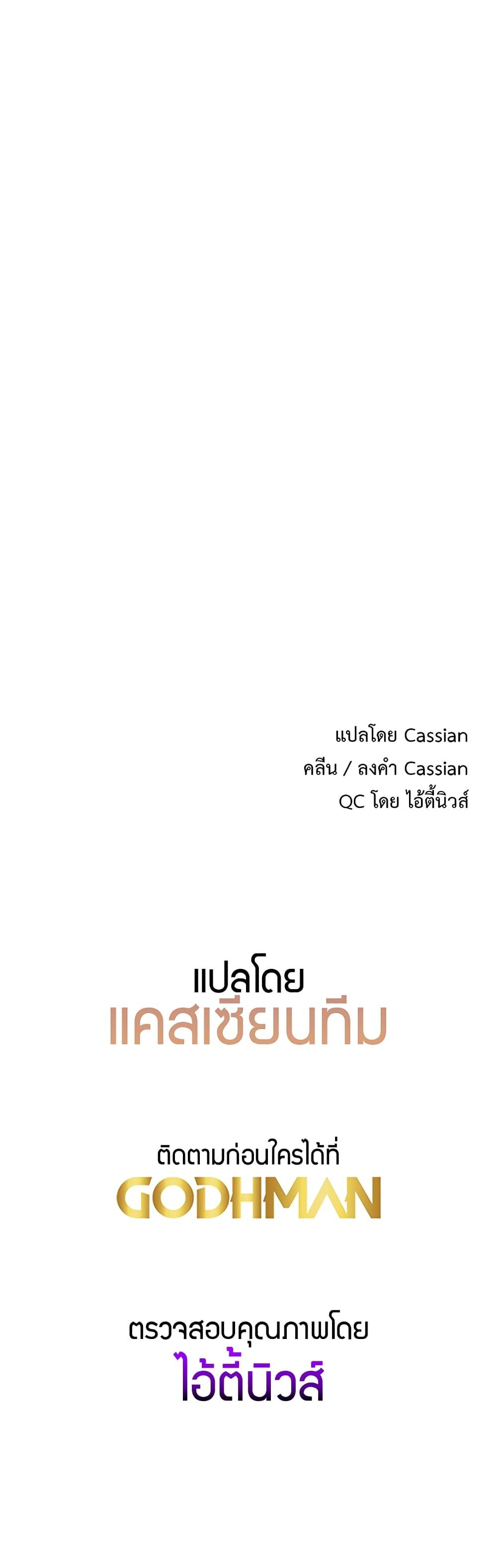 Doujin-Lc- อ่าน โดจิน มังฮวา เกาหลี ญี่ปุ่น จีน แปลไทย Driver in the New City ตอนที่ 1 2 3 4 5 6 7 8 9 10 11 12 13 14 ฟรี ไม่มีโฆษณา อ่าน โดจิน Manhwa เกาหลี ญี่ปุ่น จีน เรามีครบ คัดมาให้เน้นๆ โดจิน 18+ รับประกันความฟินโดย  Doujin Lc