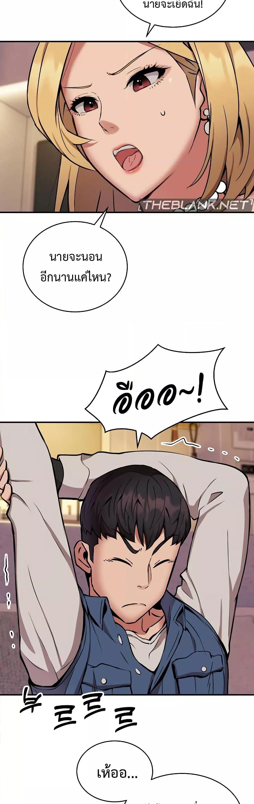 Doujin-Lc- อ่าน โดจิน มังฮวา เกาหลี ญี่ปุ่น จีน แปลไทย Driver in the New City ตอนที่ 1 2 3 4 5 6 7 8 9 10 11 12 13 14 ฟรี ไม่มีโฆษณา อ่าน โดจิน Manhwa เกาหลี ญี่ปุ่น จีน เรามีครบ คัดมาให้เน้นๆ โดจิน 18+ รับประกันความฟินโดย  Doujin Lc