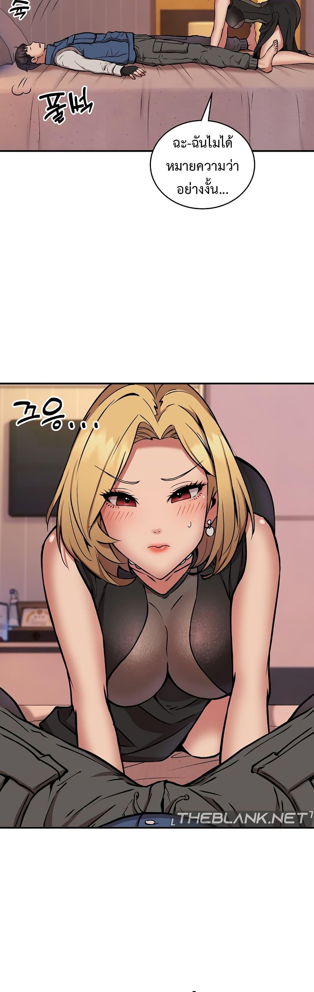 Doujin-Lc- อ่าน โดจิน มังฮวา เกาหลี ญี่ปุ่น จีน แปลไทย Driver in the New City ตอนที่ 1 2 3 4 5 6 7 8 9 10 11 12 13 14 ฟรี ไม่มีโฆษณา อ่าน โดจิน Manhwa เกาหลี ญี่ปุ่น จีน เรามีครบ คัดมาให้เน้นๆ โดจิน 18+ รับประกันความฟินโดย  Doujin Lc