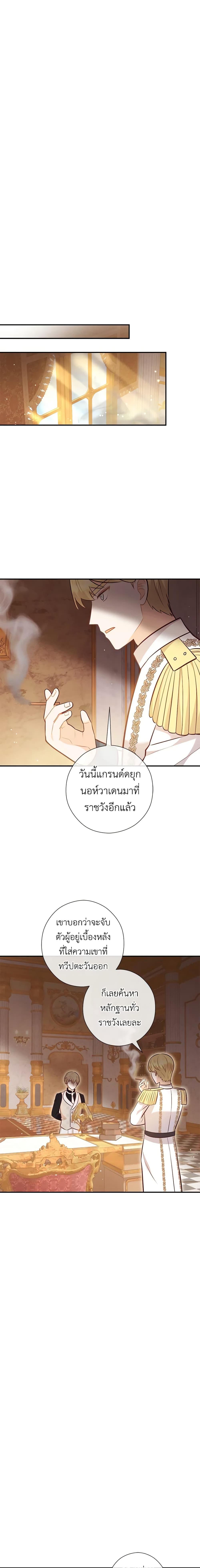 Manga-lc-com อ่านมังงะ อ่านการ์ตูน ออนไลน์ ฟรี Who Do You Like More, Mom or Dad ตอนที่ 1 2 3 4 5 6 7 8 9 10 11 12 13 14 ฟรี ไม่มีโฆษณา Manga-lc - อ่าน มังงะ อ่าน การ์ตูน ออนไลน์ อ่านมังงะ ฟรี