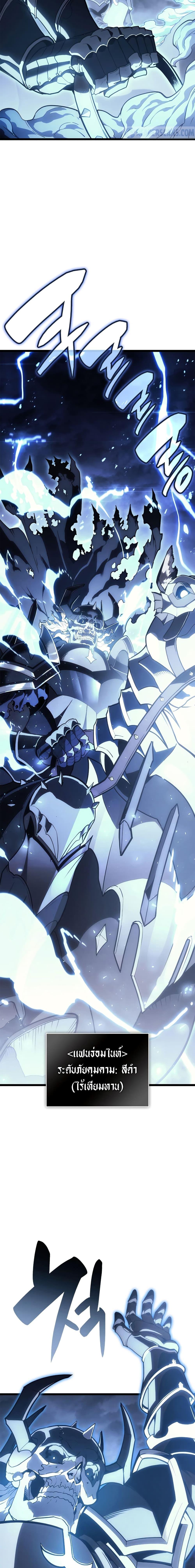 Manga-lc-com อ่านมังงะ อ่านการ์ตูน ออนไลน์ ฟรี The Return of The Disaster-Class Hero ตอนที่ 1 2 3 4 5 6 7 8 9 10 11 12 13 14 ฟรี ไม่มีโฆษณา Manga-lc - อ่าน มังงะ อ่าน การ์ตูน ออนไลน์ อ่านมังงะ ฟรี