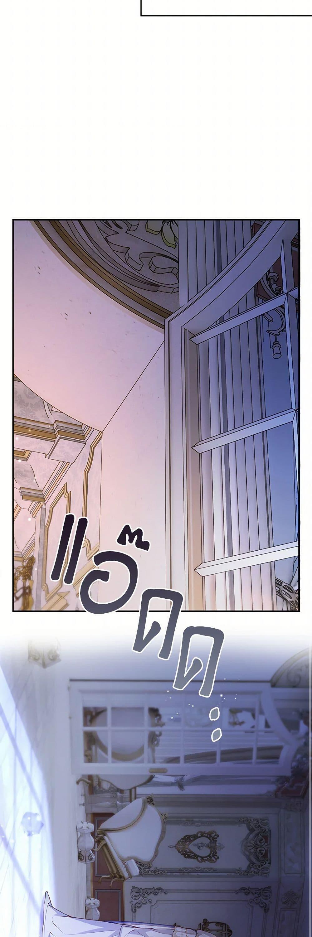 Manga-lc-com อ่านมังงะ อ่านการ์ตูน ออนไลน์ ฟรี Raising the Children of the Main Characters ตอนที่ 1 2 3 4 5 6 7 8 9 10 11 12 13 14 ฟรี ไม่มีโฆษณา Manga-lc - อ่าน มังงะ อ่าน การ์ตูน ออนไลน์ อ่านมังงะ ฟรี