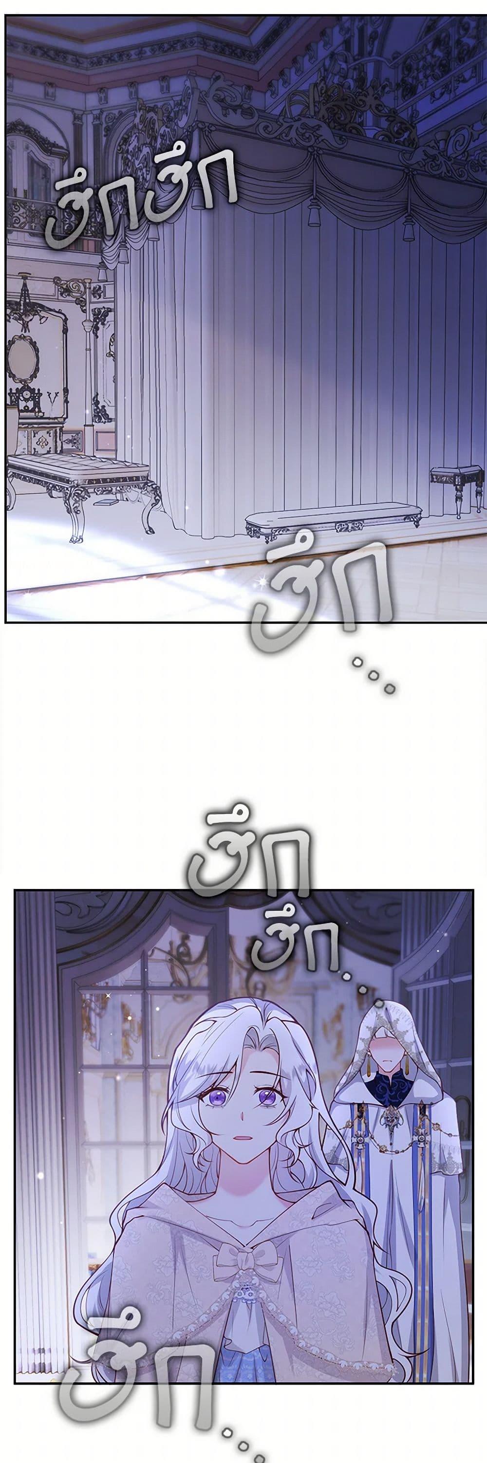 Manga-lc-com อ่านมังงะ อ่านการ์ตูน ออนไลน์ ฟรี Raising the Children of the Main Characters ตอนที่ 1 2 3 4 5 6 7 8 9 10 11 12 13 14 ฟรี ไม่มีโฆษณา Manga-lc - อ่าน มังงะ อ่าน การ์ตูน ออนไลน์ อ่านมังงะ ฟรี