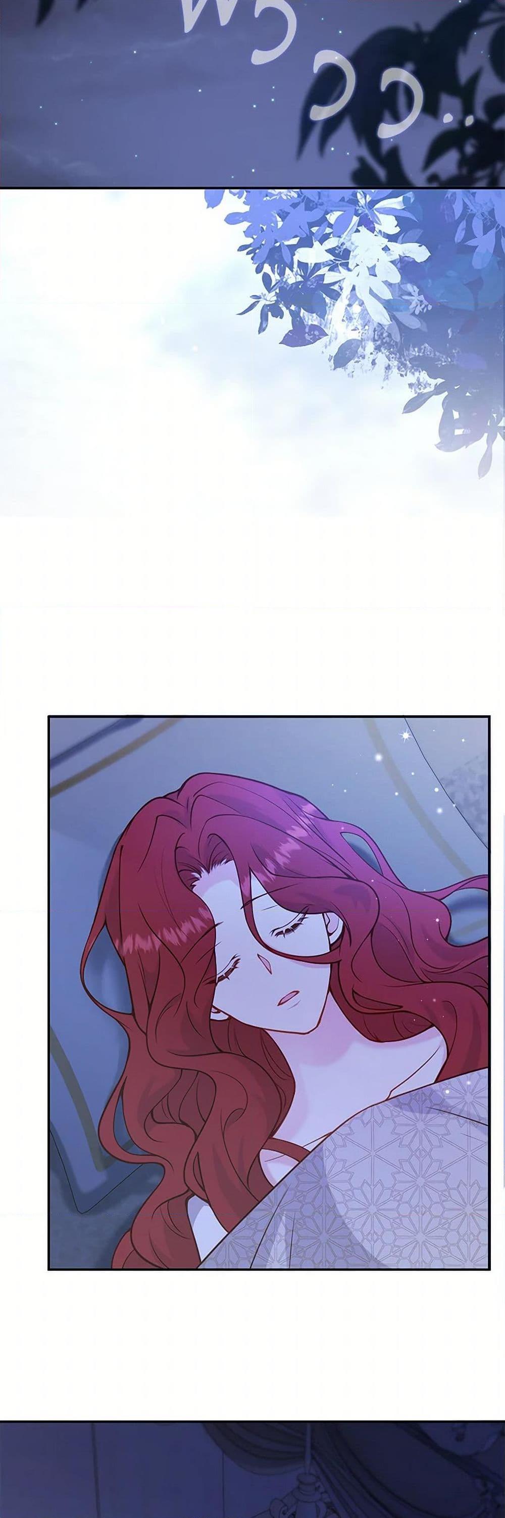 Manga-lc-com อ่านมังงะ อ่านการ์ตูน ออนไลน์ ฟรี Raising the Children of the Main Characters ตอนที่ 1 2 3 4 5 6 7 8 9 10 11 12 13 14 ฟรี ไม่มีโฆษณา Manga-lc - อ่าน มังงะ อ่าน การ์ตูน ออนไลน์ อ่านมังงะ ฟรี