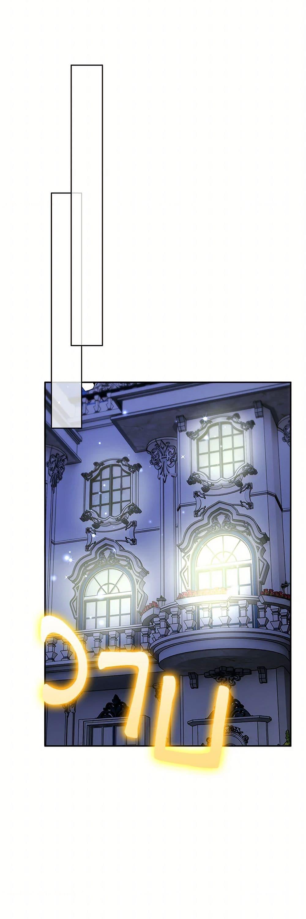 Manga-lc-com อ่านมังงะ อ่านการ์ตูน ออนไลน์ ฟรี Raising the Children of the Main Characters ตอนที่ 1 2 3 4 5 6 7 8 9 10 11 12 13 14 ฟรี ไม่มีโฆษณา Manga-lc - อ่าน มังงะ อ่าน การ์ตูน ออนไลน์ อ่านมังงะ ฟรี