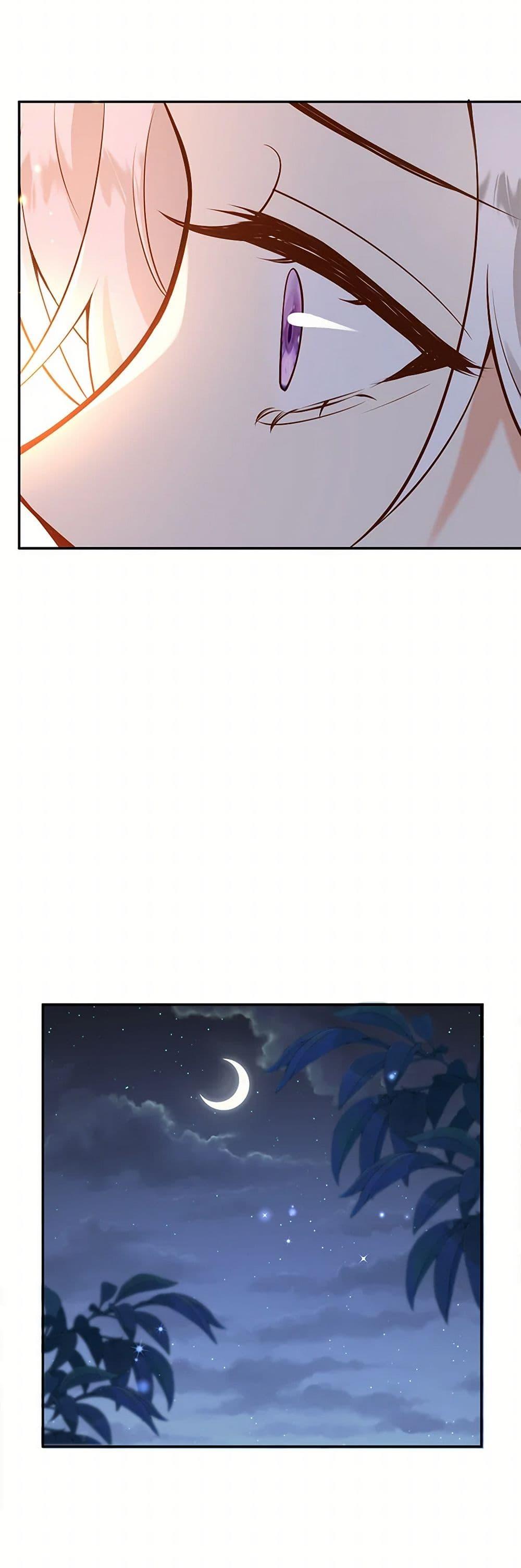 Manga-lc-com อ่านมังงะ อ่านการ์ตูน ออนไลน์ ฟรี Raising the Children of the Main Characters ตอนที่ 1 2 3 4 5 6 7 8 9 10 11 12 13 14 ฟรี ไม่มีโฆษณา Manga-lc - อ่าน มังงะ อ่าน การ์ตูน ออนไลน์ อ่านมังงะ ฟรี