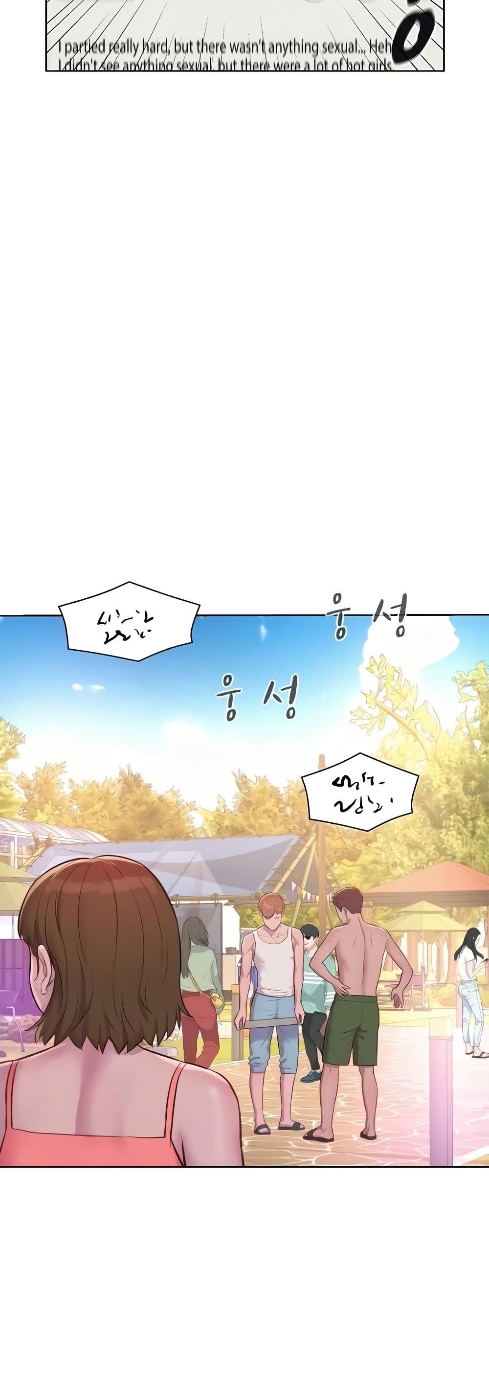 Doujin-Lc- อ่าน โดจิน มังฮวา เกาหลี ญี่ปุ่น จีน แปลไทย Romantic Camping ตอนที่ 1 2 3 4 5 6 7 8 9 10 11 12 13 14 ฟรี ไม่มีโฆษณา อ่าน โดจิน Manhwa เกาหลี ญี่ปุ่น จีน เรามีครบ คัดมาให้เน้นๆ โดจิน 18+ รับประกันความฟินโดย  Doujin Lc