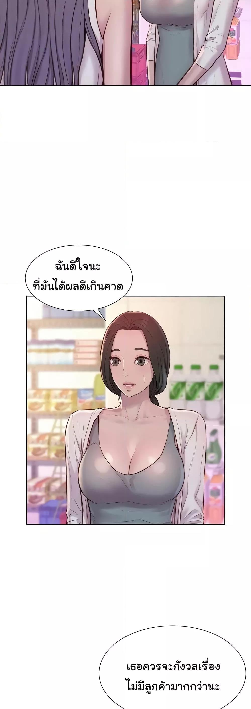 Doujin-Lc- อ่าน โดจิน มังฮวา เกาหลี ญี่ปุ่น จีน แปลไทย Romantic Camping ตอนที่ 1 2 3 4 5 6 7 8 9 10 11 12 13 14 ฟรี ไม่มีโฆษณา อ่าน โดจิน Manhwa เกาหลี ญี่ปุ่น จีน เรามีครบ คัดมาให้เน้นๆ โดจิน 18+ รับประกันความฟินโดย  Doujin Lc