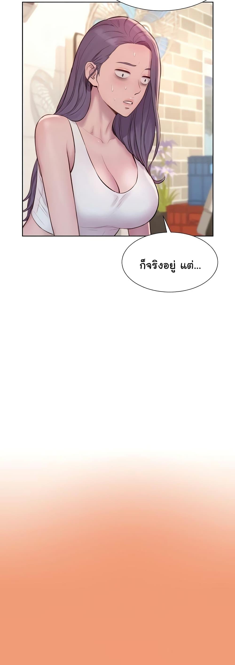 Doujin-Lc- อ่าน โดจิน มังฮวา เกาหลี ญี่ปุ่น จีน แปลไทย Romantic Camping ตอนที่ 1 2 3 4 5 6 7 8 9 10 11 12 13 14 ฟรี ไม่มีโฆษณา อ่าน โดจิน Manhwa เกาหลี ญี่ปุ่น จีน เรามีครบ คัดมาให้เน้นๆ โดจิน 18+ รับประกันความฟินโดย  Doujin Lc