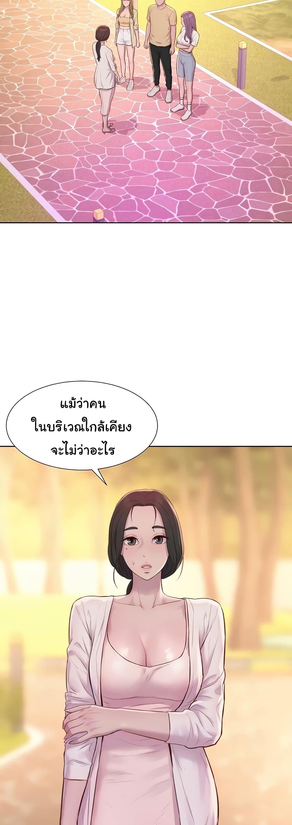 Doujin-Lc- อ่าน โดจิน มังฮวา เกาหลี ญี่ปุ่น จีน แปลไทย Romantic Camping ตอนที่ 1 2 3 4 5 6 7 8 9 10 11 12 13 14 ฟรี ไม่มีโฆษณา อ่าน โดจิน Manhwa เกาหลี ญี่ปุ่น จีน เรามีครบ คัดมาให้เน้นๆ โดจิน 18+ รับประกันความฟินโดย  Doujin Lc