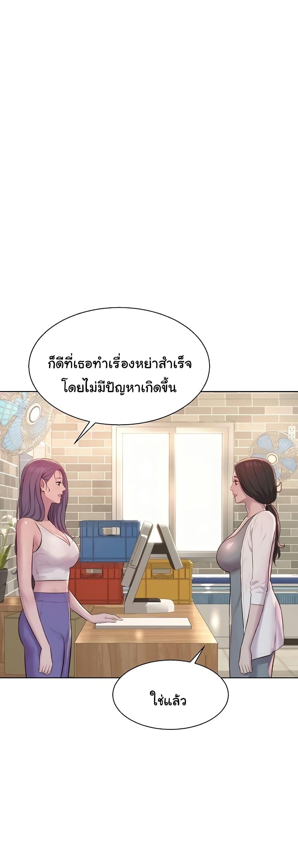 Doujin-Lc- อ่าน โดจิน มังฮวา เกาหลี ญี่ปุ่น จีน แปลไทย Romantic Camping ตอนที่ 1 2 3 4 5 6 7 8 9 10 11 12 13 14 ฟรี ไม่มีโฆษณา อ่าน โดจิน Manhwa เกาหลี ญี่ปุ่น จีน เรามีครบ คัดมาให้เน้นๆ โดจิน 18+ รับประกันความฟินโดย  Doujin Lc