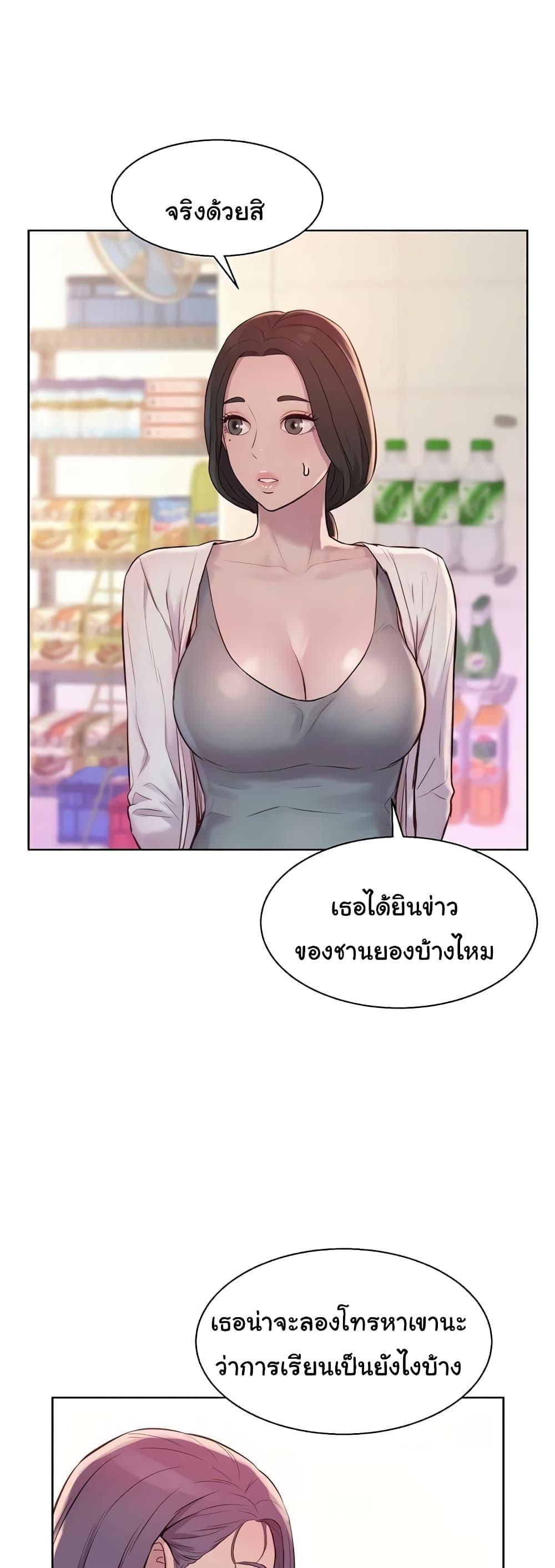 Doujin-Lc- อ่าน โดจิน มังฮวา เกาหลี ญี่ปุ่น จีน แปลไทย Romantic Camping ตอนที่ 1 2 3 4 5 6 7 8 9 10 11 12 13 14 ฟรี ไม่มีโฆษณา อ่าน โดจิน Manhwa เกาหลี ญี่ปุ่น จีน เรามีครบ คัดมาให้เน้นๆ โดจิน 18+ รับประกันความฟินโดย  Doujin Lc
