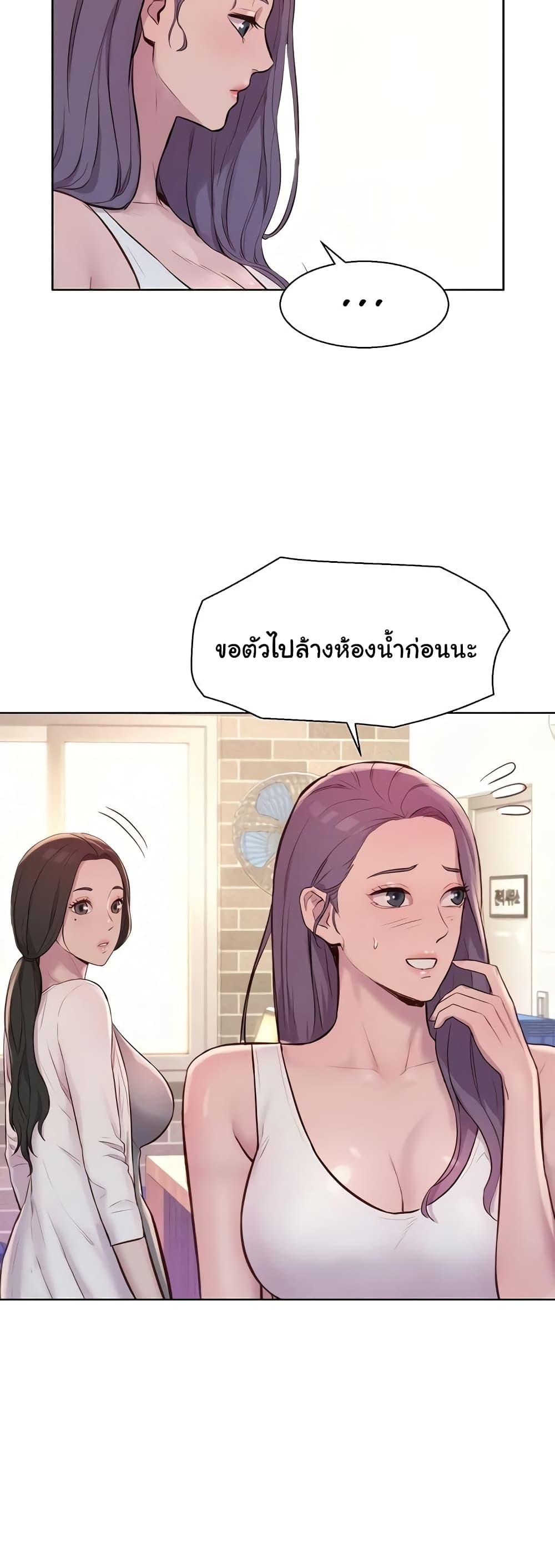 Doujin-Lc- อ่าน โดจิน มังฮวา เกาหลี ญี่ปุ่น จีน แปลไทย Romantic Camping ตอนที่ 1 2 3 4 5 6 7 8 9 10 11 12 13 14 ฟรี ไม่มีโฆษณา อ่าน โดจิน Manhwa เกาหลี ญี่ปุ่น จีน เรามีครบ คัดมาให้เน้นๆ โดจิน 18+ รับประกันความฟินโดย  Doujin Lc