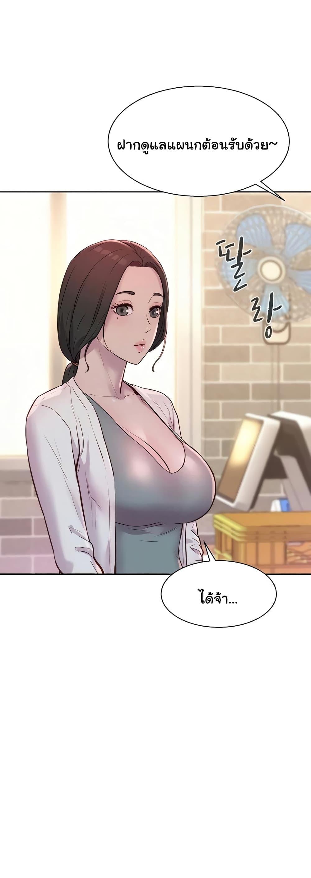 Doujin-Lc- อ่าน โดจิน มังฮวา เกาหลี ญี่ปุ่น จีน แปลไทย Romantic Camping ตอนที่ 1 2 3 4 5 6 7 8 9 10 11 12 13 14 ฟรี ไม่มีโฆษณา อ่าน โดจิน Manhwa เกาหลี ญี่ปุ่น จีน เรามีครบ คัดมาให้เน้นๆ โดจิน 18+ รับประกันความฟินโดย  Doujin Lc