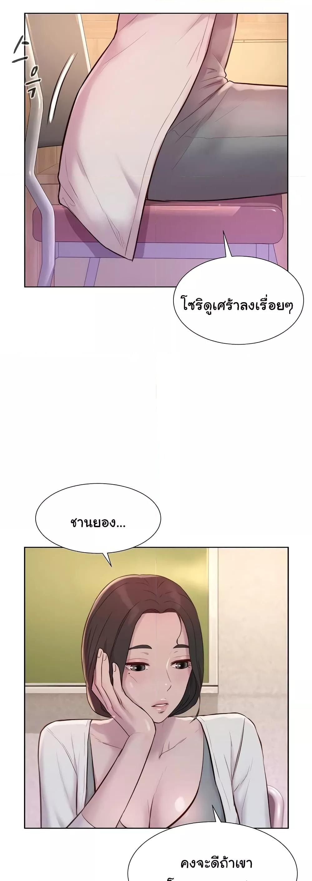 Doujin-Lc- อ่าน โดจิน มังฮวา เกาหลี ญี่ปุ่น จีน แปลไทย Romantic Camping ตอนที่ 1 2 3 4 5 6 7 8 9 10 11 12 13 14 ฟรี ไม่มีโฆษณา อ่าน โดจิน Manhwa เกาหลี ญี่ปุ่น จีน เรามีครบ คัดมาให้เน้นๆ โดจิน 18+ รับประกันความฟินโดย  Doujin Lc