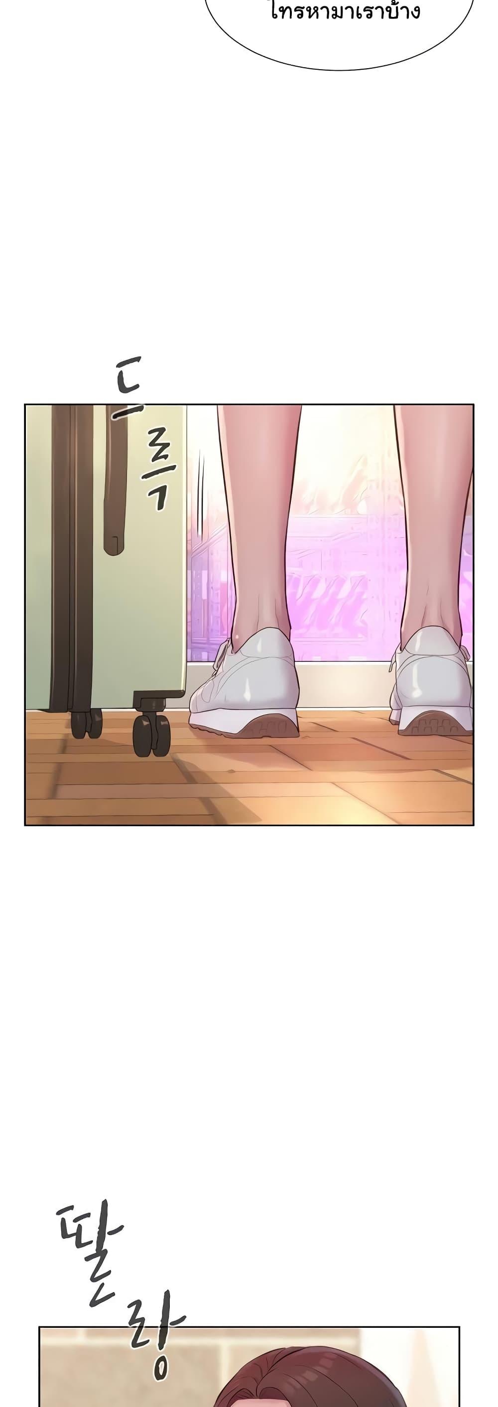 Doujin-Lc- อ่าน โดจิน มังฮวา เกาหลี ญี่ปุ่น จีน แปลไทย Romantic Camping ตอนที่ 1 2 3 4 5 6 7 8 9 10 11 12 13 14 ฟรี ไม่มีโฆษณา อ่าน โดจิน Manhwa เกาหลี ญี่ปุ่น จีน เรามีครบ คัดมาให้เน้นๆ โดจิน 18+ รับประกันความฟินโดย  Doujin Lc