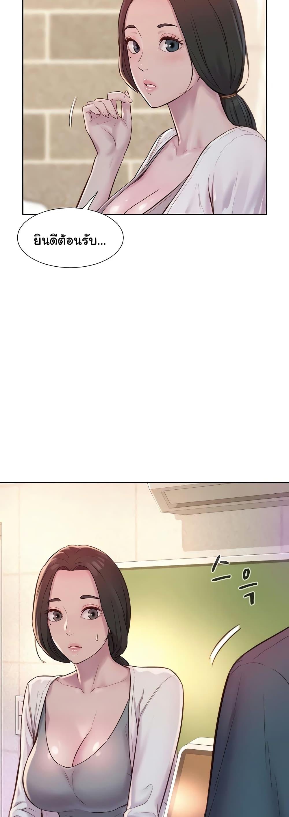 Doujin-Lc- อ่าน โดจิน มังฮวา เกาหลี ญี่ปุ่น จีน แปลไทย Romantic Camping ตอนที่ 1 2 3 4 5 6 7 8 9 10 11 12 13 14 ฟรี ไม่มีโฆษณา อ่าน โดจิน Manhwa เกาหลี ญี่ปุ่น จีน เรามีครบ คัดมาให้เน้นๆ โดจิน 18+ รับประกันความฟินโดย  Doujin Lc