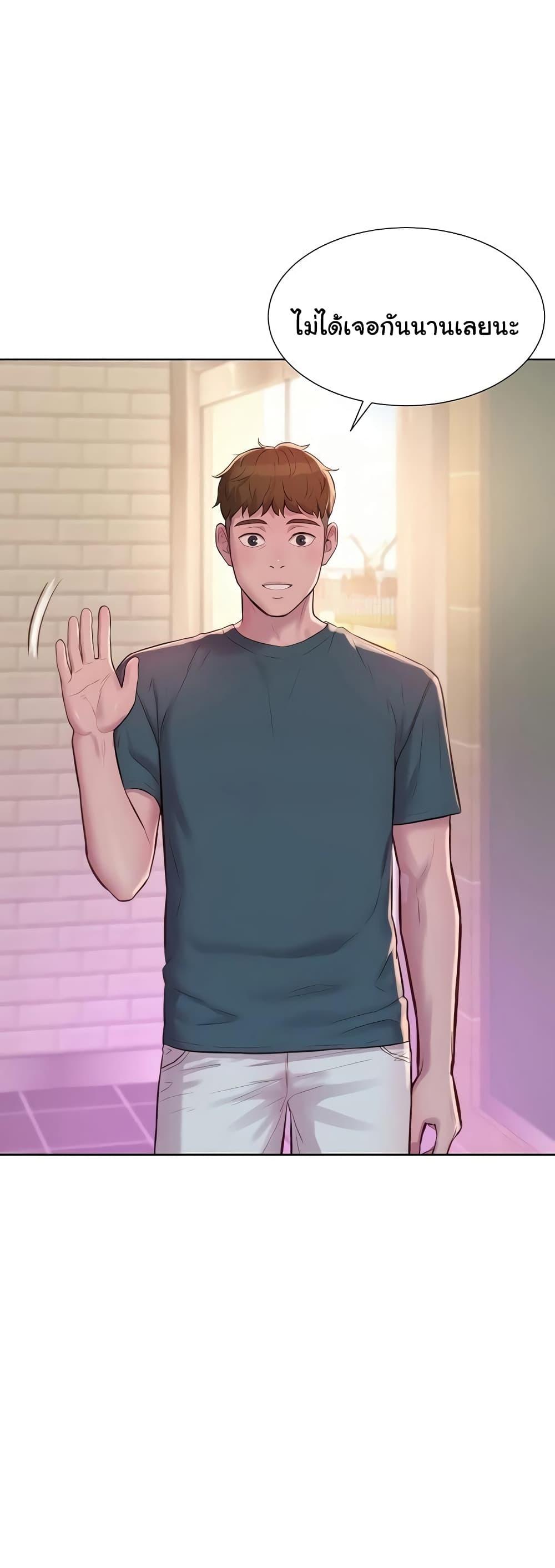 Doujin-Lc- อ่าน โดจิน มังฮวา เกาหลี ญี่ปุ่น จีน แปลไทย Romantic Camping ตอนที่ 1 2 3 4 5 6 7 8 9 10 11 12 13 14 ฟรี ไม่มีโฆษณา อ่าน โดจิน Manhwa เกาหลี ญี่ปุ่น จีน เรามีครบ คัดมาให้เน้นๆ โดจิน 18+ รับประกันความฟินโดย  Doujin Lc