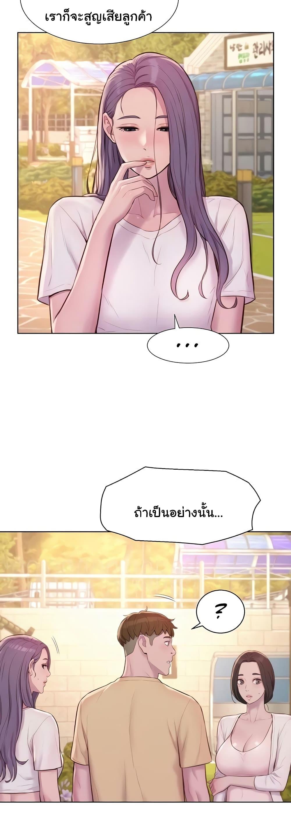 Doujin-Lc- อ่าน โดจิน มังฮวา เกาหลี ญี่ปุ่น จีน แปลไทย Romantic Camping ตอนที่ 1 2 3 4 5 6 7 8 9 10 11 12 13 14 ฟรี ไม่มีโฆษณา อ่าน โดจิน Manhwa เกาหลี ญี่ปุ่น จีน เรามีครบ คัดมาให้เน้นๆ โดจิน 18+ รับประกันความฟินโดย  Doujin Lc
