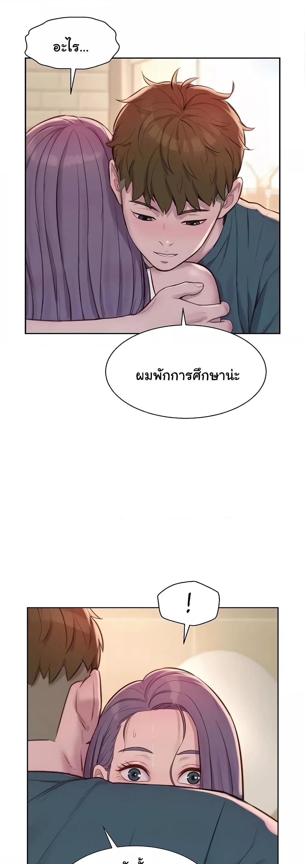 Doujin-Lc- อ่าน โดจิน มังฮวา เกาหลี ญี่ปุ่น จีน แปลไทย Romantic Camping ตอนที่ 1 2 3 4 5 6 7 8 9 10 11 12 13 14 ฟรี ไม่มีโฆษณา อ่าน โดจิน Manhwa เกาหลี ญี่ปุ่น จีน เรามีครบ คัดมาให้เน้นๆ โดจิน 18+ รับประกันความฟินโดย  Doujin Lc