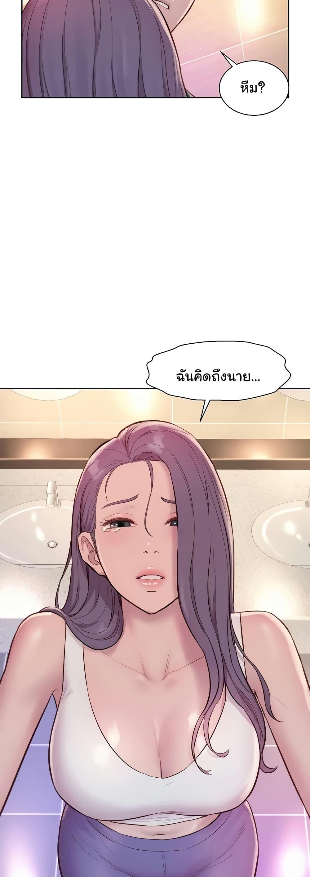 Doujin-Lc- อ่าน โดจิน มังฮวา เกาหลี ญี่ปุ่น จีน แปลไทย Romantic Camping ตอนที่ 1 2 3 4 5 6 7 8 9 10 11 12 13 14 ฟรี ไม่มีโฆษณา อ่าน โดจิน Manhwa เกาหลี ญี่ปุ่น จีน เรามีครบ คัดมาให้เน้นๆ โดจิน 18+ รับประกันความฟินโดย  Doujin Lc
