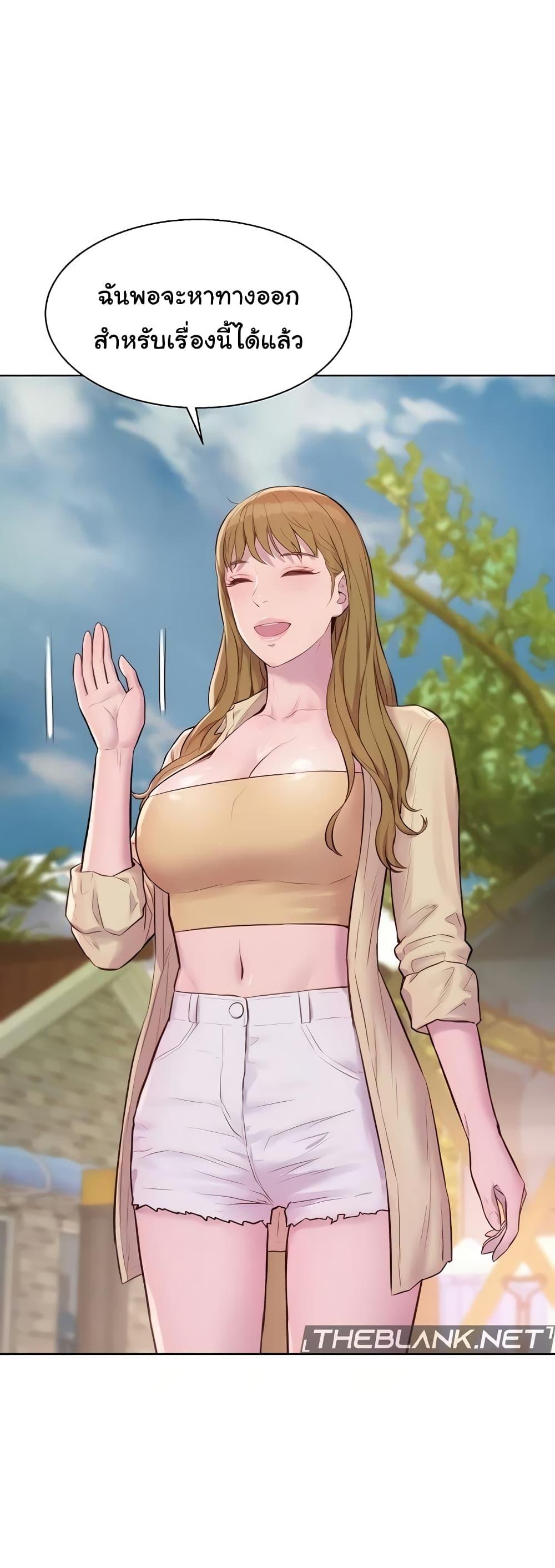 Doujin-Lc- อ่าน โดจิน มังฮวา เกาหลี ญี่ปุ่น จีน แปลไทย Romantic Camping ตอนที่ 1 2 3 4 5 6 7 8 9 10 11 12 13 14 ฟรี ไม่มีโฆษณา อ่าน โดจิน Manhwa เกาหลี ญี่ปุ่น จีน เรามีครบ คัดมาให้เน้นๆ โดจิน 18+ รับประกันความฟินโดย  Doujin Lc