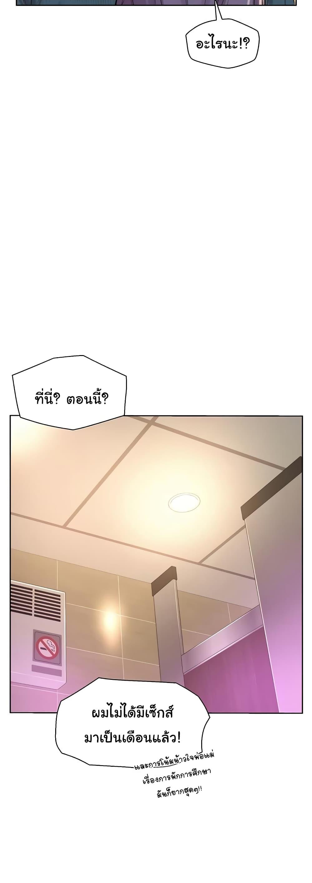 Doujin-Lc- อ่าน โดจิน มังฮวา เกาหลี ญี่ปุ่น จีน แปลไทย Romantic Camping ตอนที่ 1 2 3 4 5 6 7 8 9 10 11 12 13 14 ฟรี ไม่มีโฆษณา อ่าน โดจิน Manhwa เกาหลี ญี่ปุ่น จีน เรามีครบ คัดมาให้เน้นๆ โดจิน 18+ รับประกันความฟินโดย  Doujin Lc