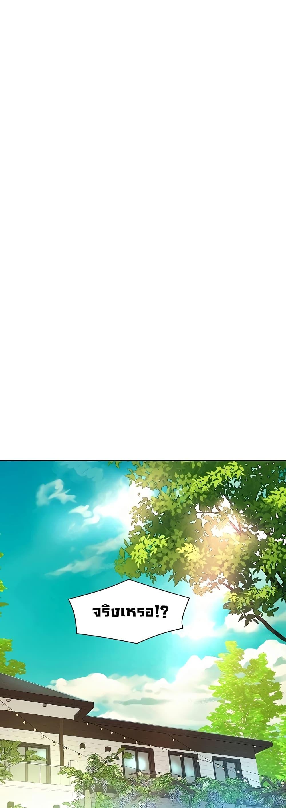 Doujin-Lc- อ่าน โดจิน มังฮวา เกาหลี ญี่ปุ่น จีน แปลไทย Romantic Camping ตอนที่ 1 2 3 4 5 6 7 8 9 10 11 12 13 14 ฟรี ไม่มีโฆษณา อ่าน โดจิน Manhwa เกาหลี ญี่ปุ่น จีน เรามีครบ คัดมาให้เน้นๆ โดจิน 18+ รับประกันความฟินโดย  Doujin Lc