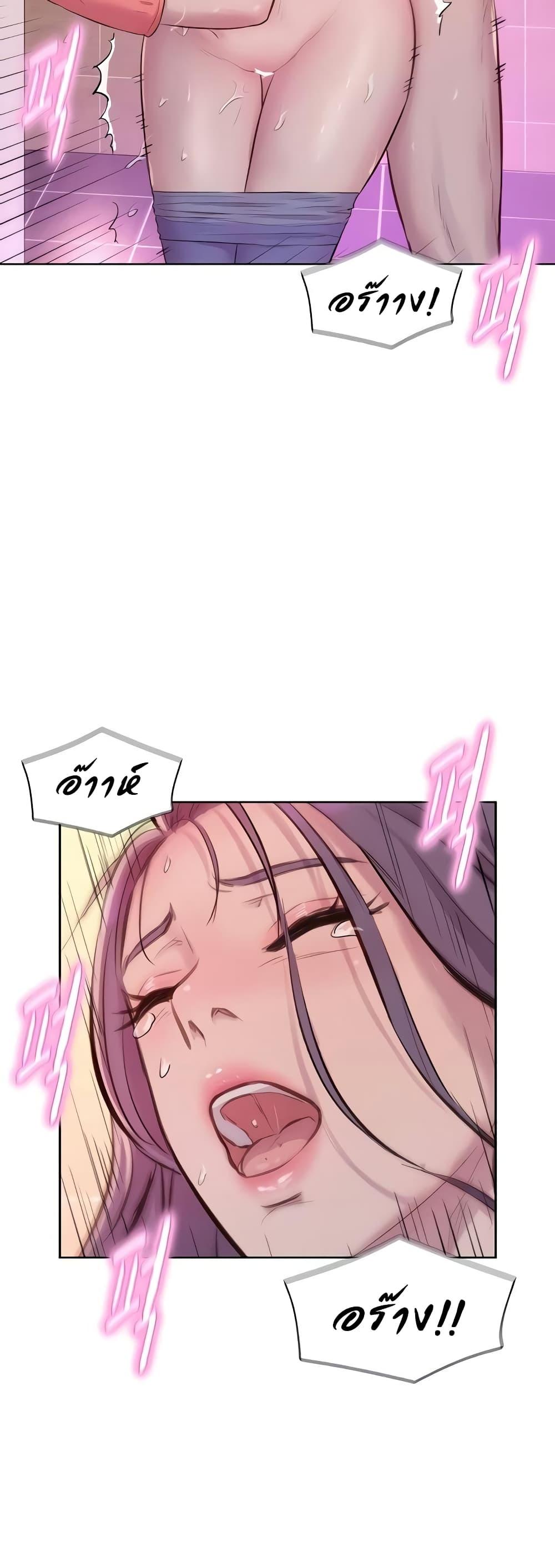 Doujin-Lc- อ่าน โดจิน มังฮวา เกาหลี ญี่ปุ่น จีน แปลไทย Romantic Camping ตอนที่ 1 2 3 4 5 6 7 8 9 10 11 12 13 14 ฟรี ไม่มีโฆษณา อ่าน โดจิน Manhwa เกาหลี ญี่ปุ่น จีน เรามีครบ คัดมาให้เน้นๆ โดจิน 18+ รับประกันความฟินโดย  Doujin Lc